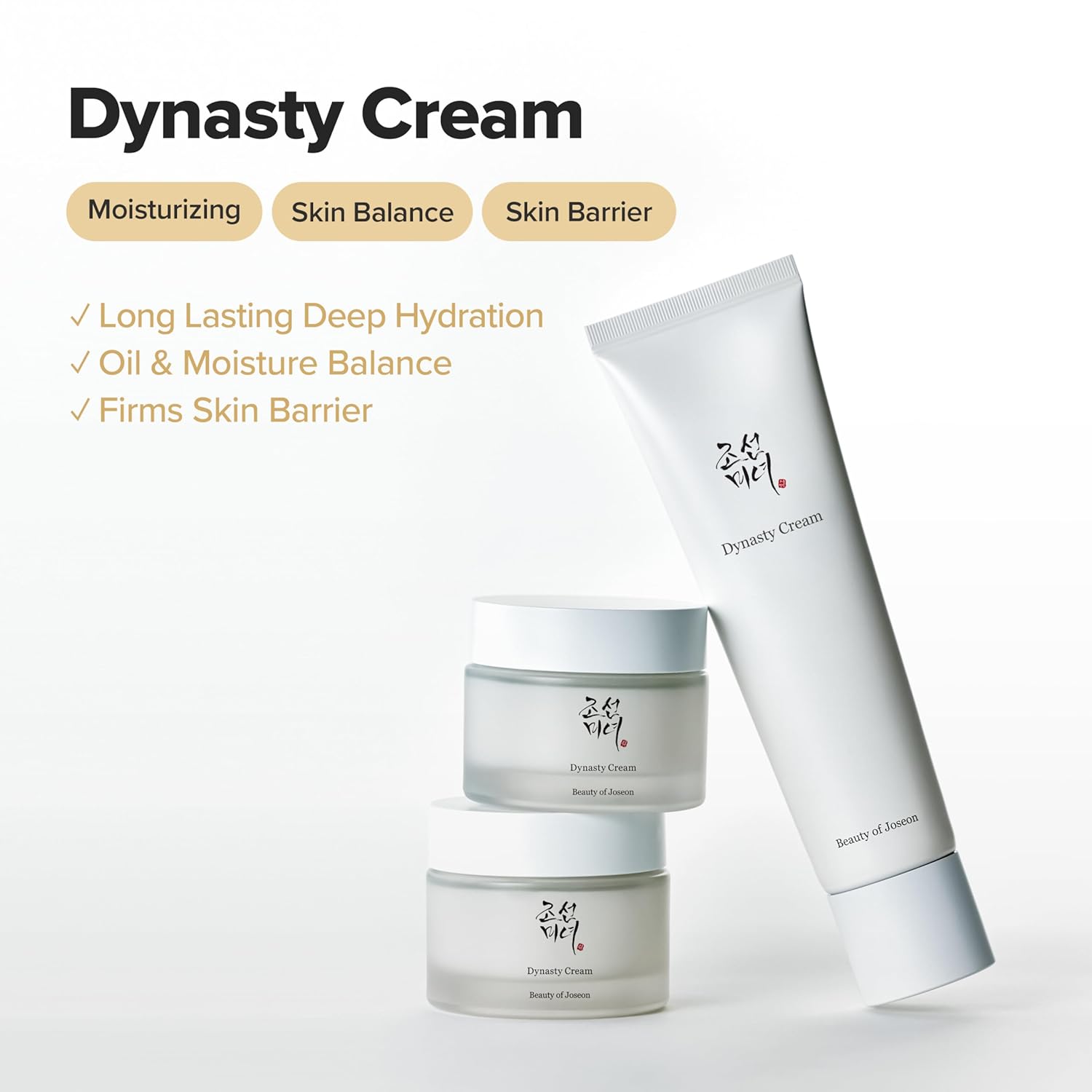 Beauty of Joseon Dynasty Cream Hydrating Face Moisturizer for Dry, Sensitive