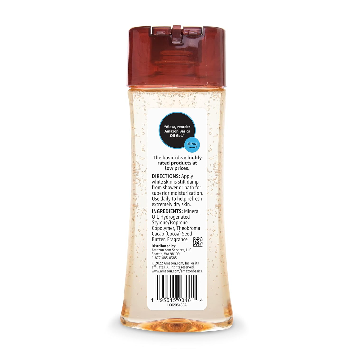 Amazon Basics Body Oil Gel with Cocoa Butter, Paraben Free, for Very Dry