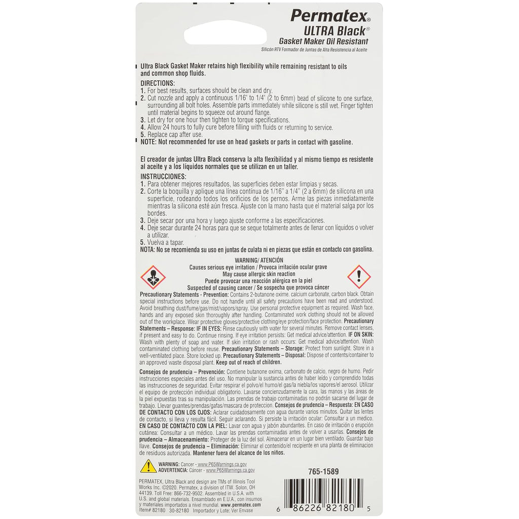 Permatex 82180 Ultra Black Maximum Oil Resistance RTV Silicone Gasket Maker